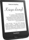 Czytnik PocketBook Basic Lux 4 (PB618-P-WW) 1