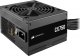 Zasilacz Corsair CX750 2023 750W (CP-9020279-EU) 3
