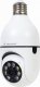 Kamera IP Gembird Kamera Gembird TSL-CAM-WRHD-01 1