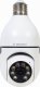 Kamera IP Gembird Kamera Gembird TSL-CAM-WRHD-01 1