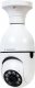 Kamera IP Gembird Kamera Gembird TSL-CAM-WRHD-01 3