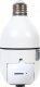 Kamera IP Gembird Kamera Gembird TSL-CAM-WRHD-01 4
