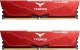 Pamięć TeamGroup T-Force Vulcan, DDR5, 32 GB, 6400MHz, CL40 (FLRD532G6400HC40BDC01) 1