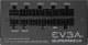 Zasilacz EVGA SuperNOVA 850 GM 850W  (123-GM-0850-X2) 3