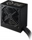 Zasilacz Cooler Master Elite NEX W700 700W (MPW-7001-ACBW-BE1) 4