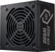 Zasilacz Cooler Master Elite NEX W600 600W (MPW-6001-ACBW-BE1) 1