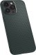 Spigen Spigen Liquid Air iPhone 15 Pro Max 6.7" zielony/abyss green ACS06564 8