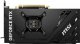 Karta graficzna MSI GeForce RTX 4070 Ventus 2X E OC 12GB GDDR6X 3