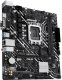 Płyta główna Asus PRIME H610M-D 4