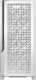 Obudowa Antec P20C ARGB biała (0-761345-80108-9) 4