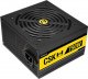 Zasilacz Antec CSK 750H 750W (0-761345-11768-5) 1