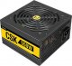 Zasilacz Antec CSK 550W (0-761345-11741-8) 2