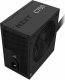 Zasilacz Nzxt Netzteil 750W (PA-7B2BB-EU) 1