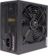 Zasilacz Xilence Performance C+ XP650R6.2 650W (XN420) 3