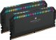 Pamięć Corsair Dominator Platinum RGB, DDR5, 32 GB, 7200MHz, CL34 (CMT32GX5M2X7200C34) 1