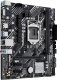 Płyta główna Asus PRIME H510M-E R2.0 2