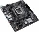 Płyta główna Asus PRIME H510M-E R2.0 4