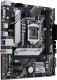 Płyta główna Asus PRIME H510M-A R2.0 2
