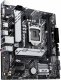 Płyta główna Asus PRIME H510M-A R2.0 3