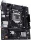 Płyta główna Asus PRIME H510M-R R2.0 OEM 3