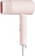 Suszarka Xiaomi Compact Hair Dryer H101 różowa 1