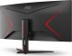 Monitor AOC CU34G2XE/BK 7