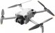 Dron DJI Mini 4 Pro (RC 2) 3