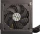 Zasilacz Nanoxia Deep Silence Smart Power 600W (340194) 1