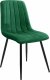 Fabryka Mebli Akord Welurowe krzesło tapicerowane pikowane SJ.9 Butelkowa Zieleń 1