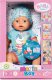 Zapf BABY Born® Lalka Magic Boy 43cm (834992) 2