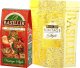 Basilur Herbata czarna wiśniowa New Years Gift 85g 5