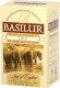 Basilur Herbata czarna cejlońska Basilur Uva 25x2g 1