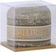 Basilur Herbata oolong liść BASILUR STONE MILK OOLONG 75g 1