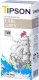 Tipson Czarna herbata cejlońska Tipson Earl Grey 25x2g 2