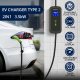 Ładowarka Qoltec Mobilna do samochodów EV 2w1 Typ 2, 3,5kW, 230V 7
