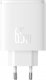 Ładowarka Baseus Ładowarka sieciowa Baseus OS-Cube Pro 2xUSB-C + USB, 65W (biała) 1