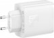 Ładowarka Baseus Ładowarka sieciowa Baseus OS-Cube Pro 2xUSB-C + USB, 65W (biała) 4