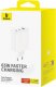 Ładowarka Baseus Ładowarka sieciowa Baseus OS-Cube Pro 2xUSB-C + USB, 65W (biała) 6