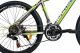 MalTrack Rower Górski MTB MalTrack SPORT GRAY GREEN 26'' 3