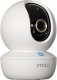 Kamera IP IMOU Obrotowa kamera wewnętrzna Wi-Fi IMOU Ranger RC 5MP 2