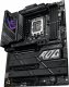 Płyta główna Asus ROG STRIX Z790-E GAMING WIFI II 4