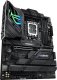 Płyta główna Asus ROG STRIX Z790-F GAMING WIFI II 2