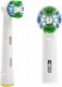 Szczoteczka Oral-B Pro DB5 White 4