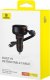 Ładowarka Baseus Ładowarka samochodowa Baseus Enjoyment USB z kablem USB-C i Lightning 60 W (czarna) 7