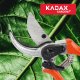 Sekator Kadax kowadełkowy 2