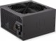 Zasilacz Endorfy Supremo FM5 Gold 650W (EY7A007) 1