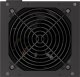 Zasilacz Endorfy Supremo FM5 Gold 650W (EY7A007) 4