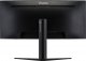 Monitor iiyama G-Master GCB3480WQSU-B1 Red Eagle 3