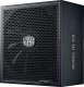 Zasilacz Cooler Master GX III 750W (MPX-7503-AFAG-BEU) 1
