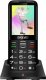 Telefon komórkowy Evolveo EVOLVEO EasyPhone XO, mobilní telefon pro seniory s nabíjecím stojánkem, černá 1